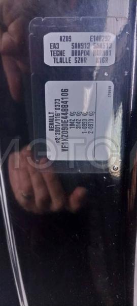 Renault Megane 2011, фото 11