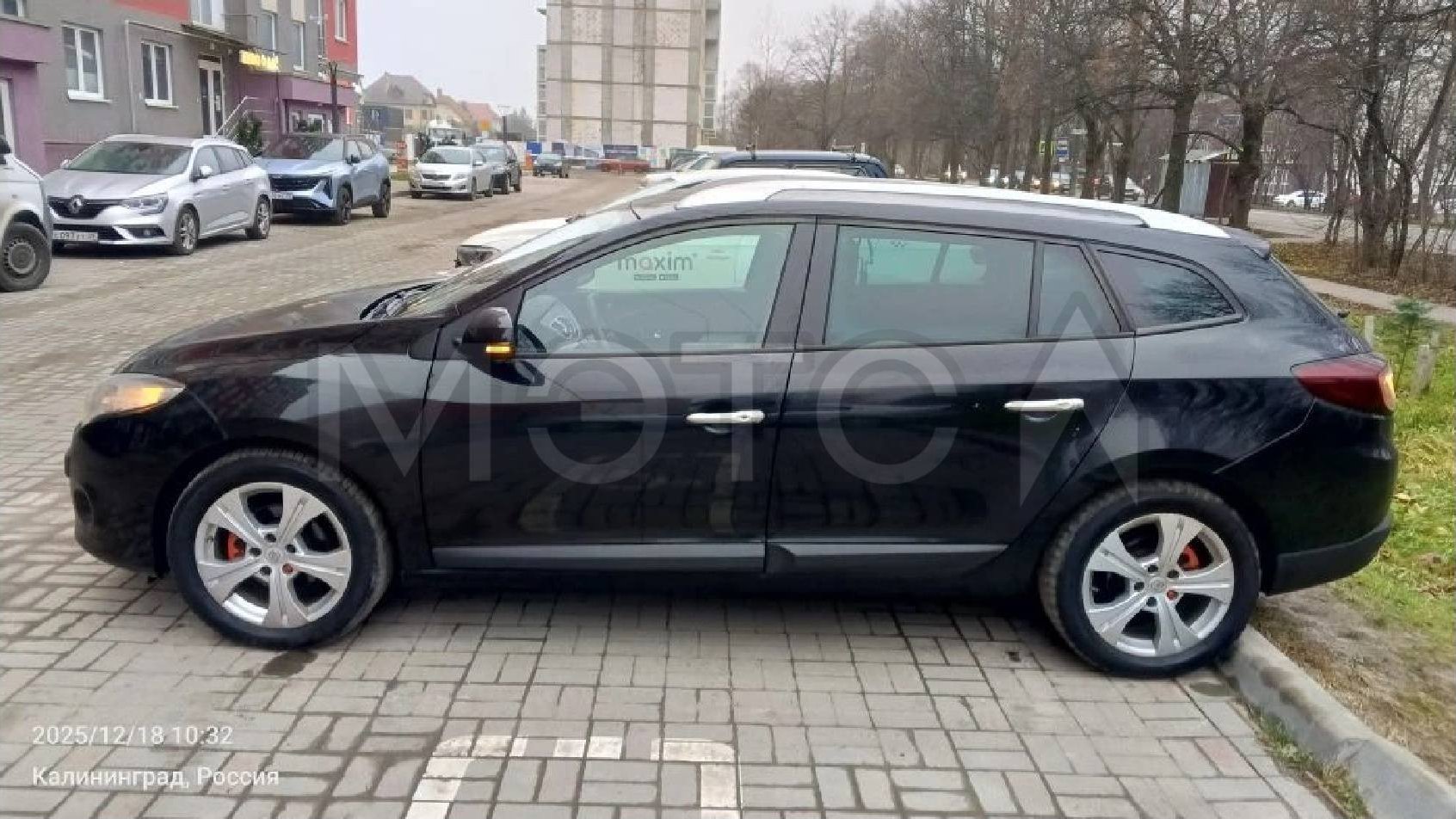 Renault Megane