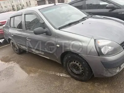 Renault Symbol 2005 с торгов по банкротству, фото 1