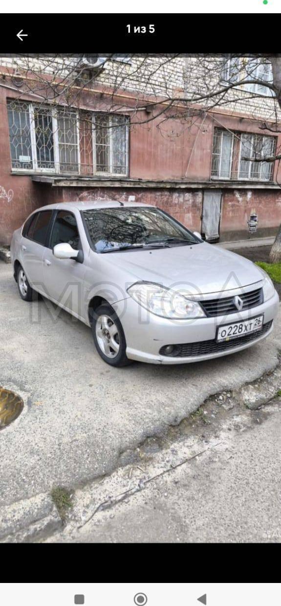Renault Symbol