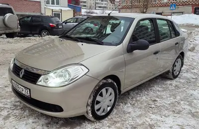 Renault Symbol с торгов по банкротству, фото 1