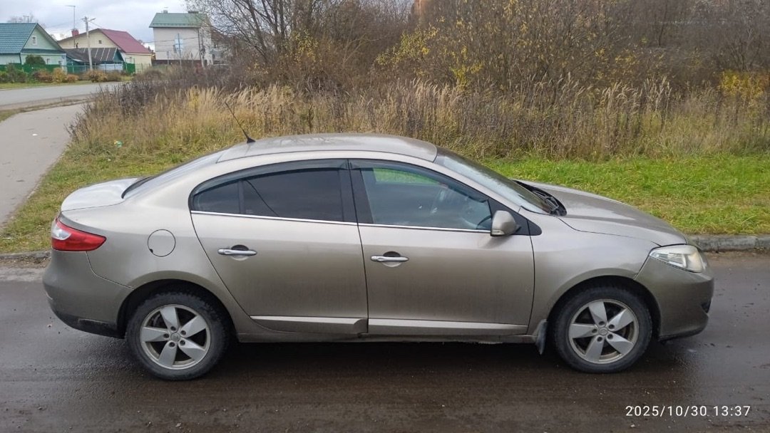 Renault Fluence