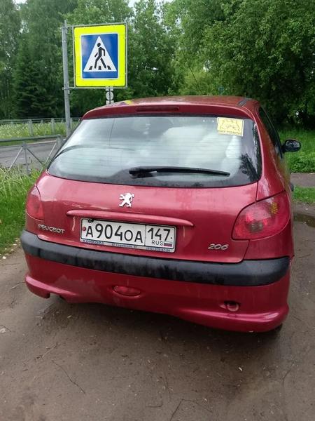Peugeot 206 2007, фото 9