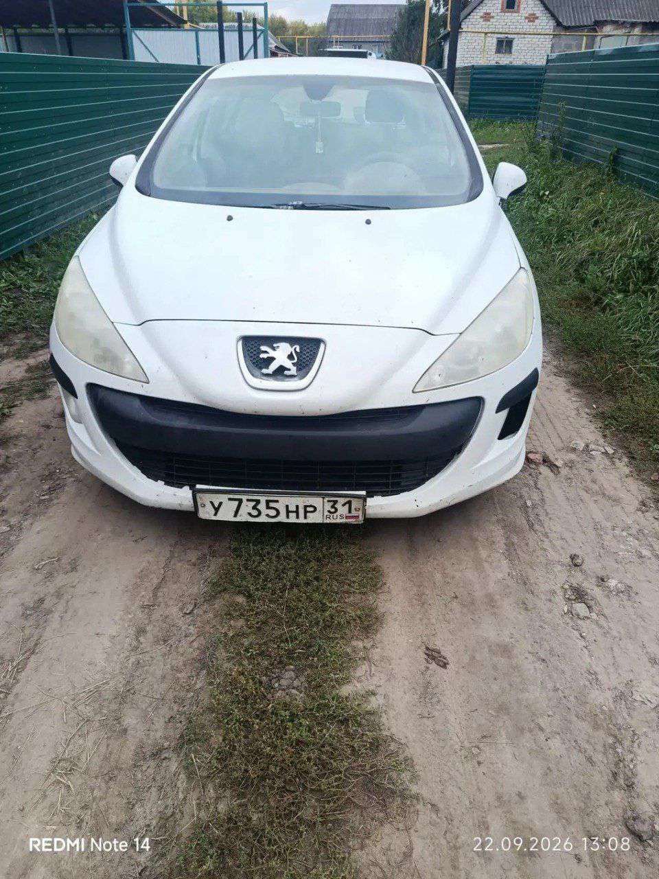 Peugeot 308