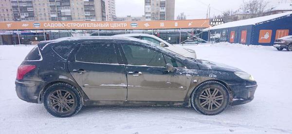 Фон