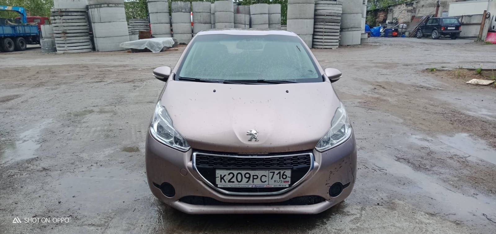 Peugeot 208