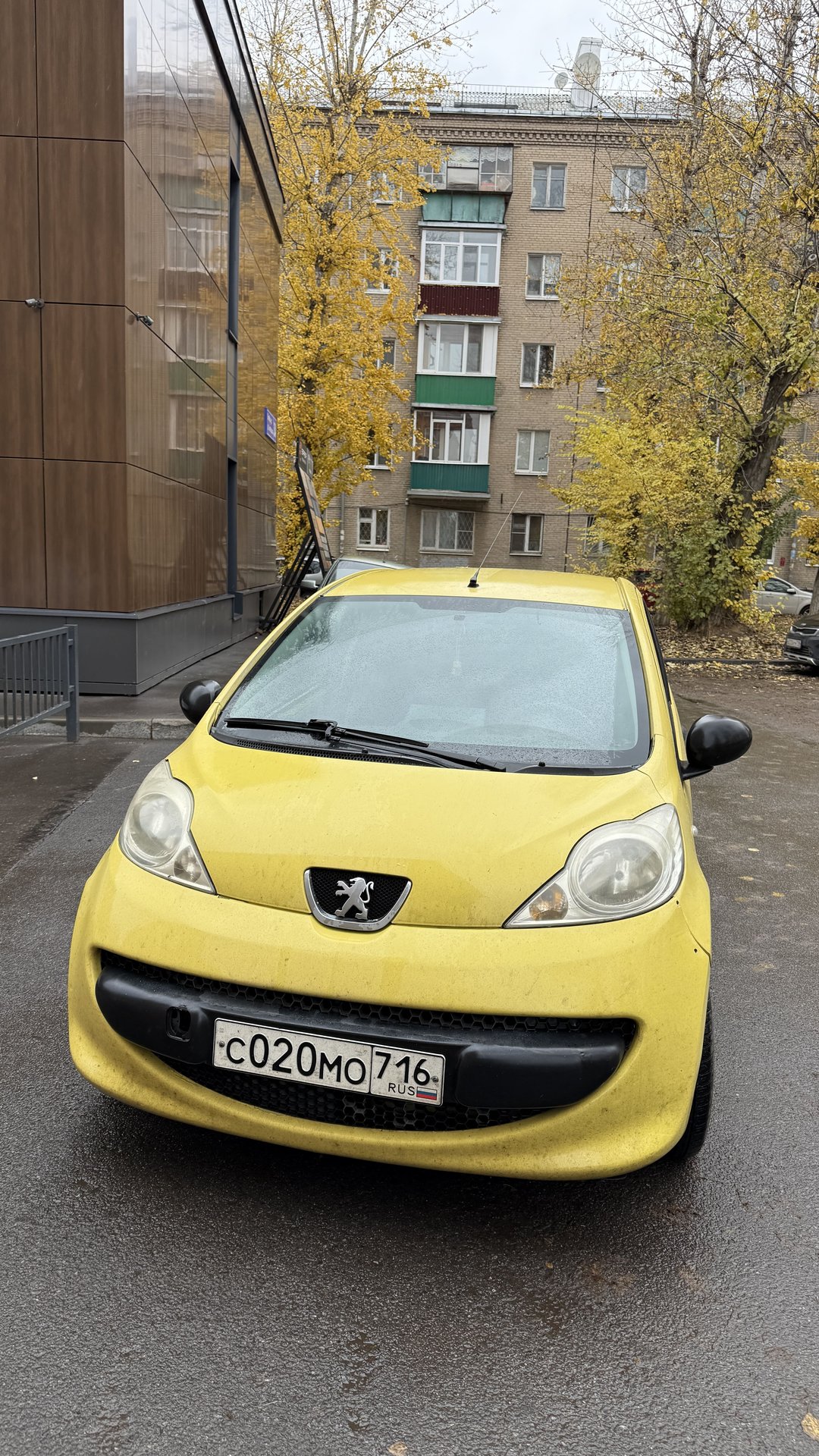 Peugeot 107