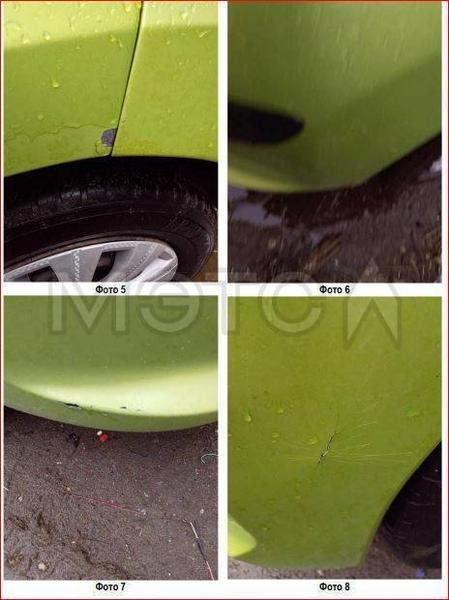 Peugeot 207 2008, фото 4