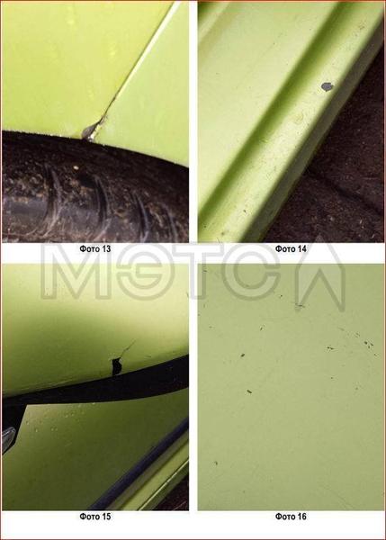 Peugeot 207 2008, фото 6