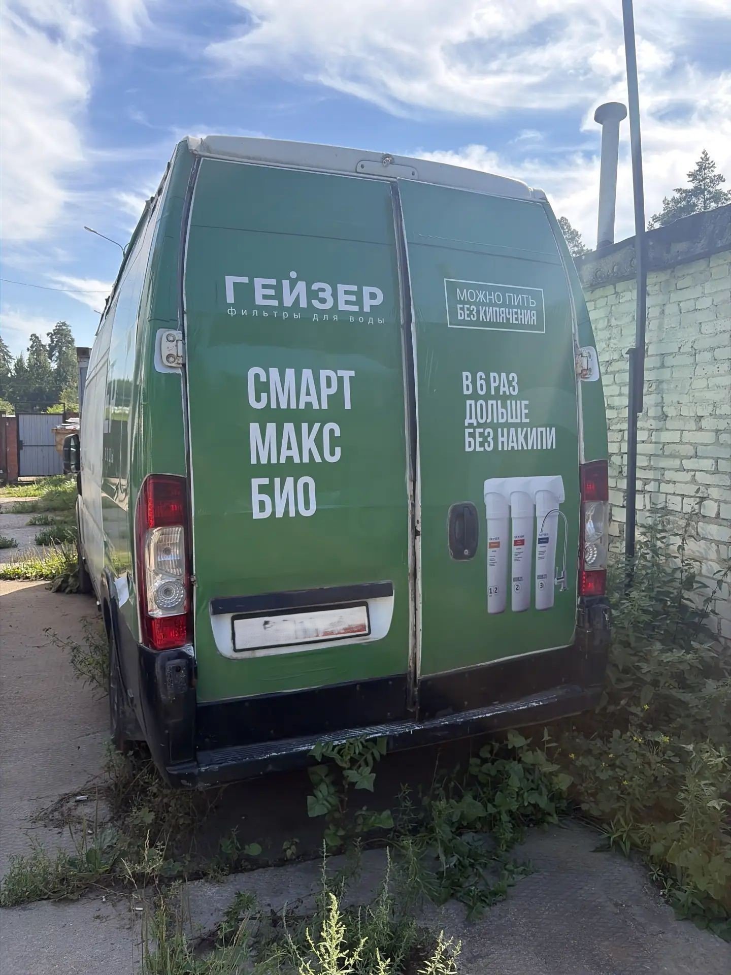 Peugeot Не указана