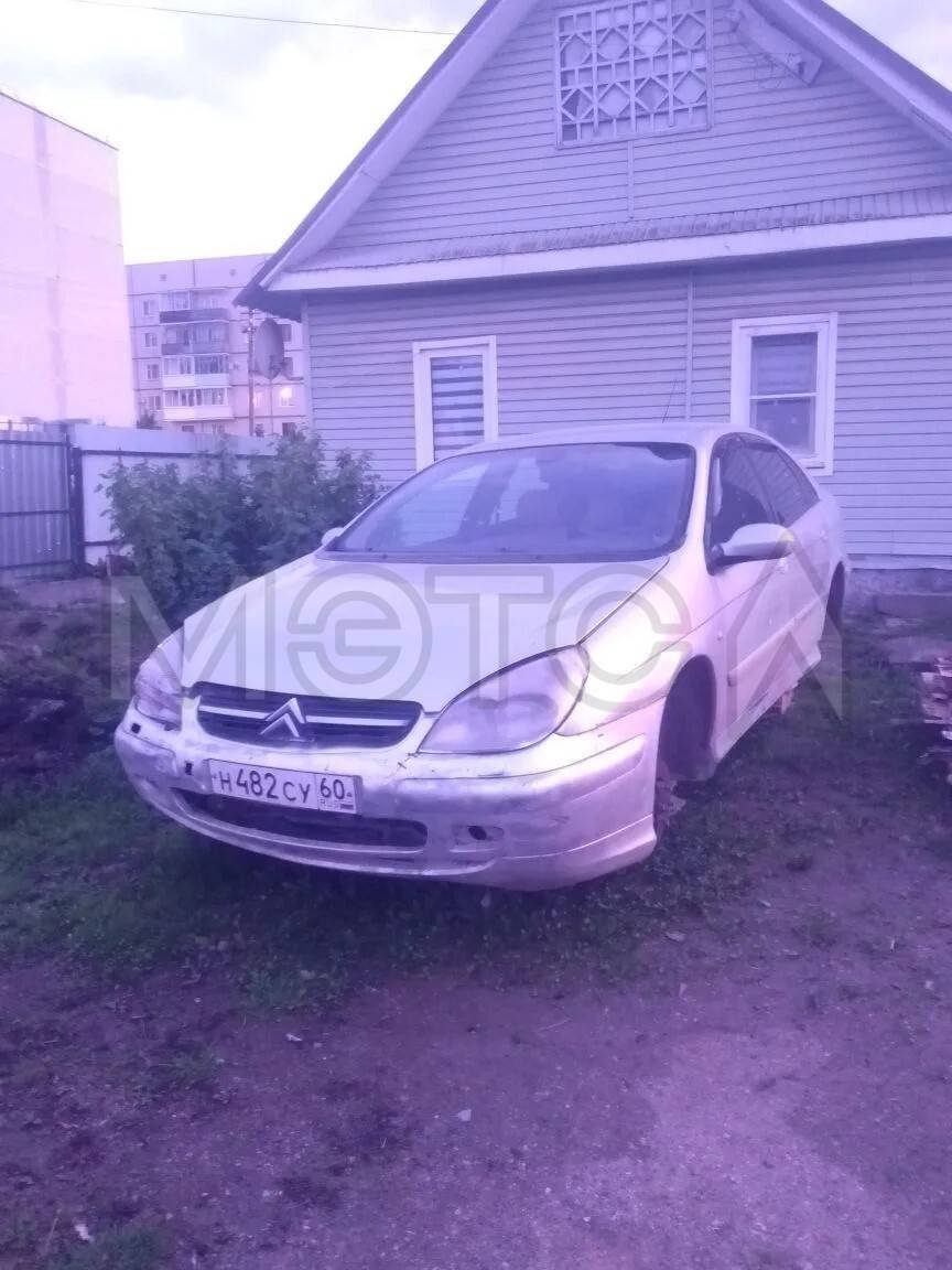 Citroen C5