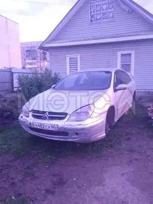 Citroen C5 2004 с торгов по банкротству, фото 1