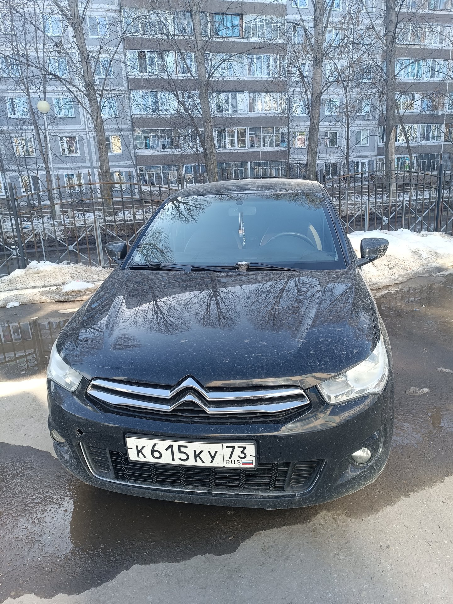 Citroen C-Elysee