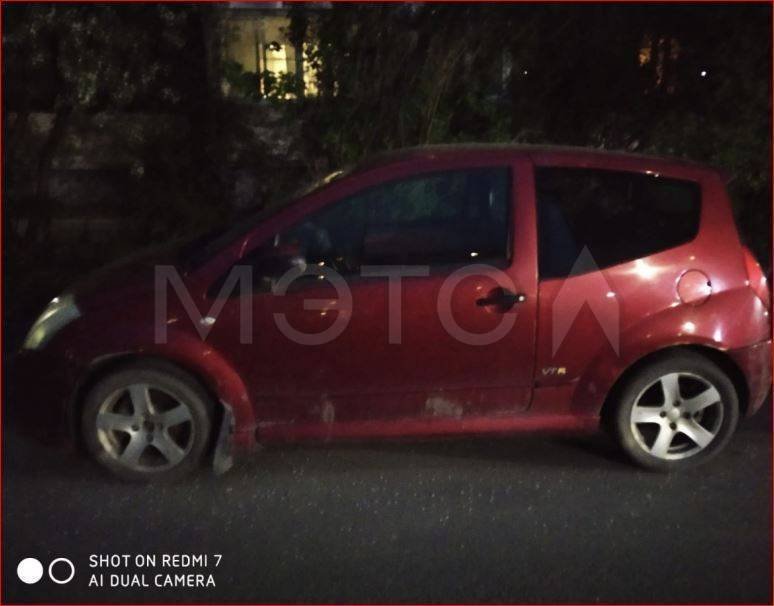 Citroen C2