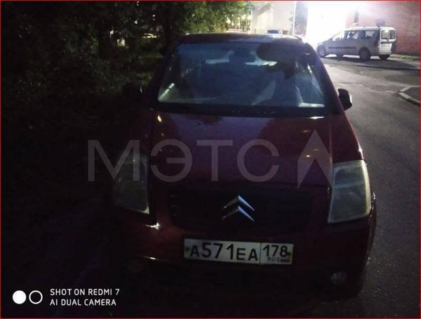 Citroen C2 2007, фото 2