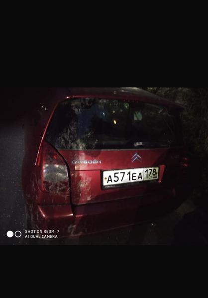 Citroen C2 2007, фото 6