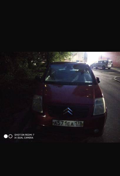 Citroen C2 2007, фото 7