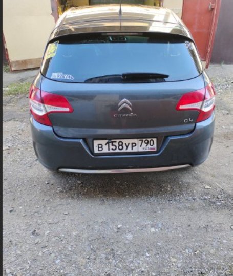 Citroen C4