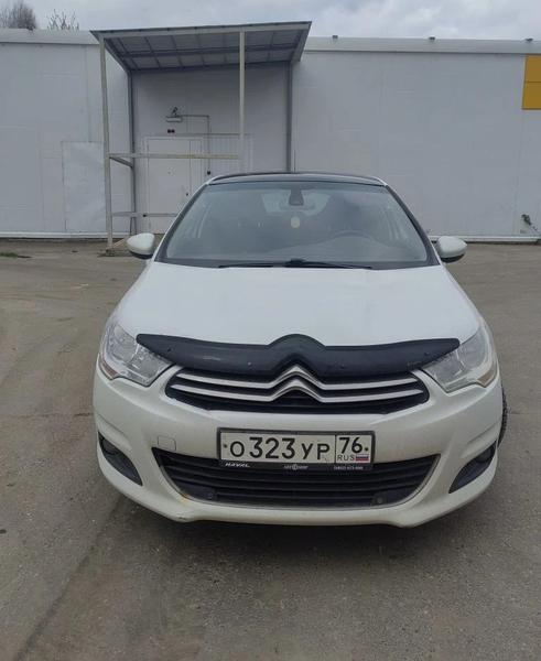 Citroen