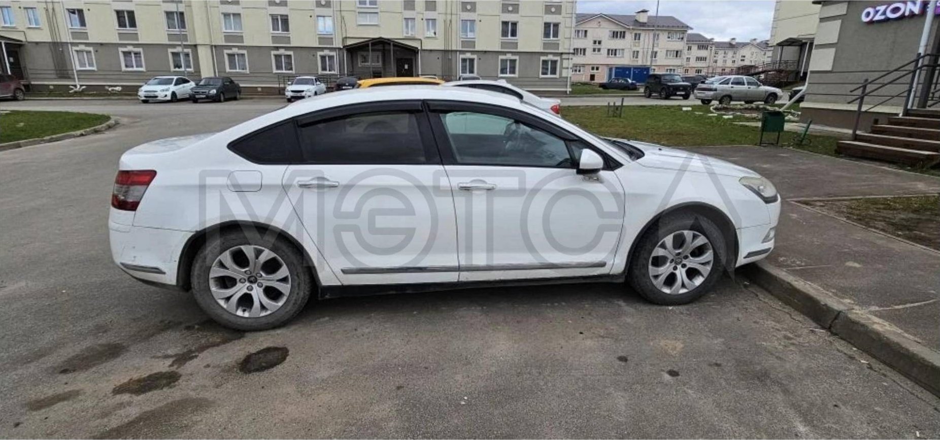 Citroen C5