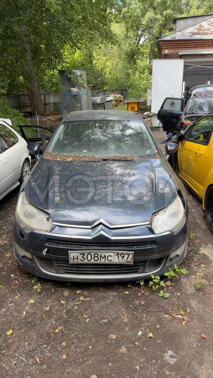 Citroen C5
