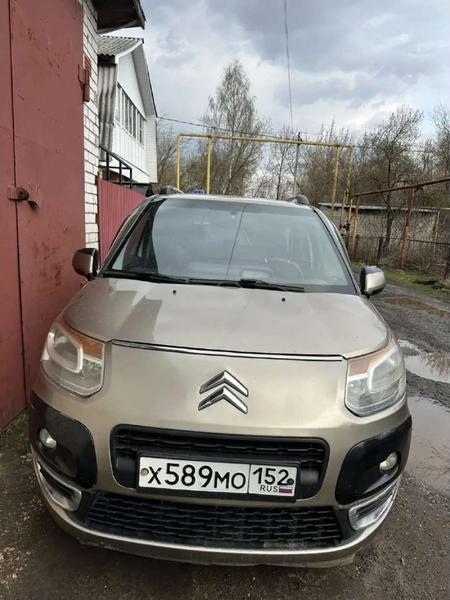 Citroen