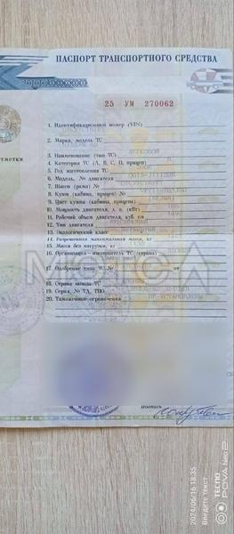 Nissan Cube 2006, фото 15