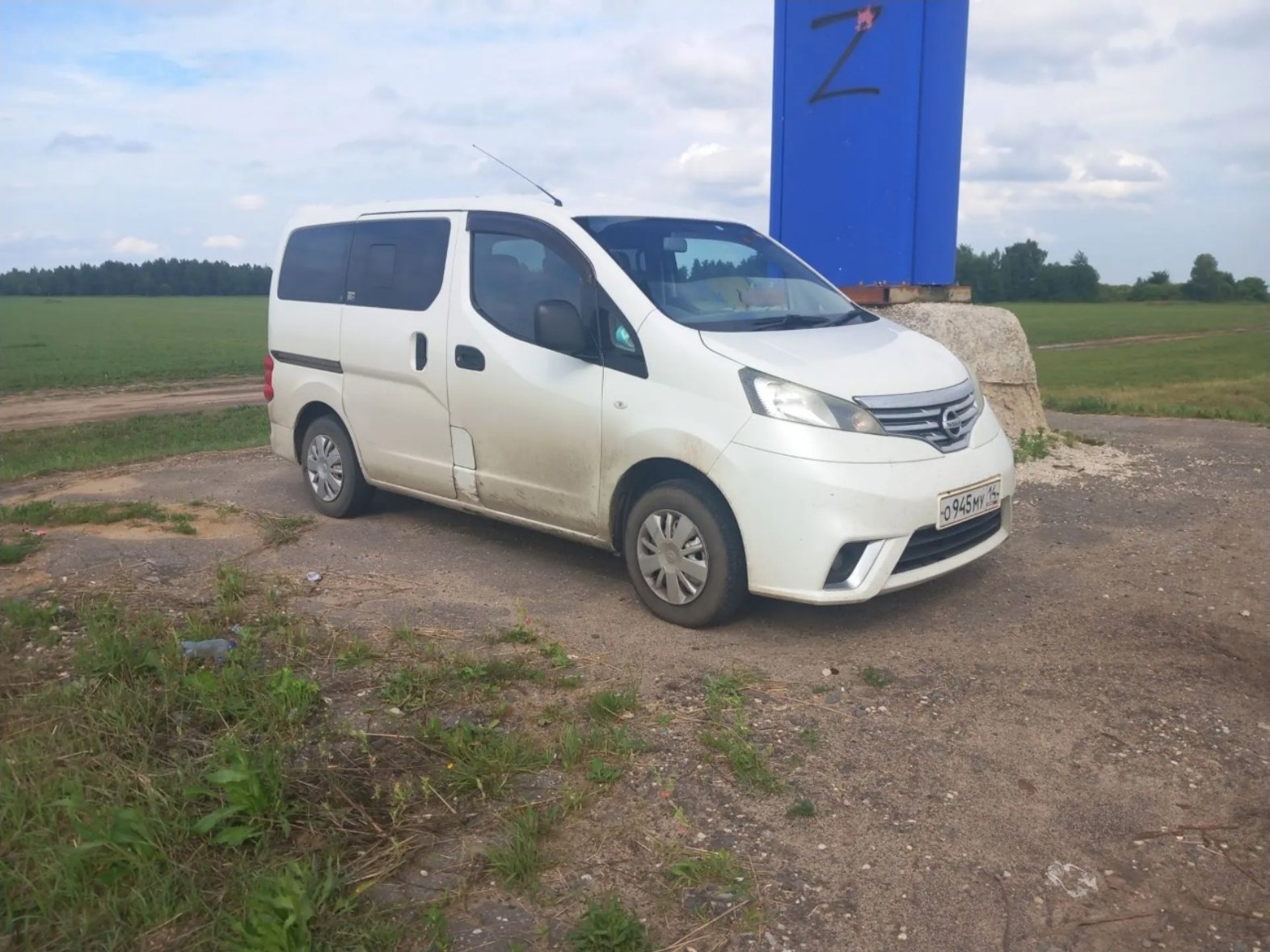 Nissan Vanette