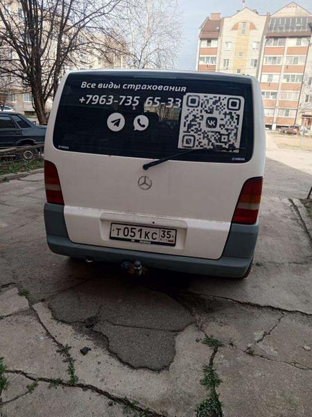 Mercedes-Benz Vito 2000, фото 10
