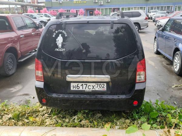 Nissan Pathfinder 2007, фото 4