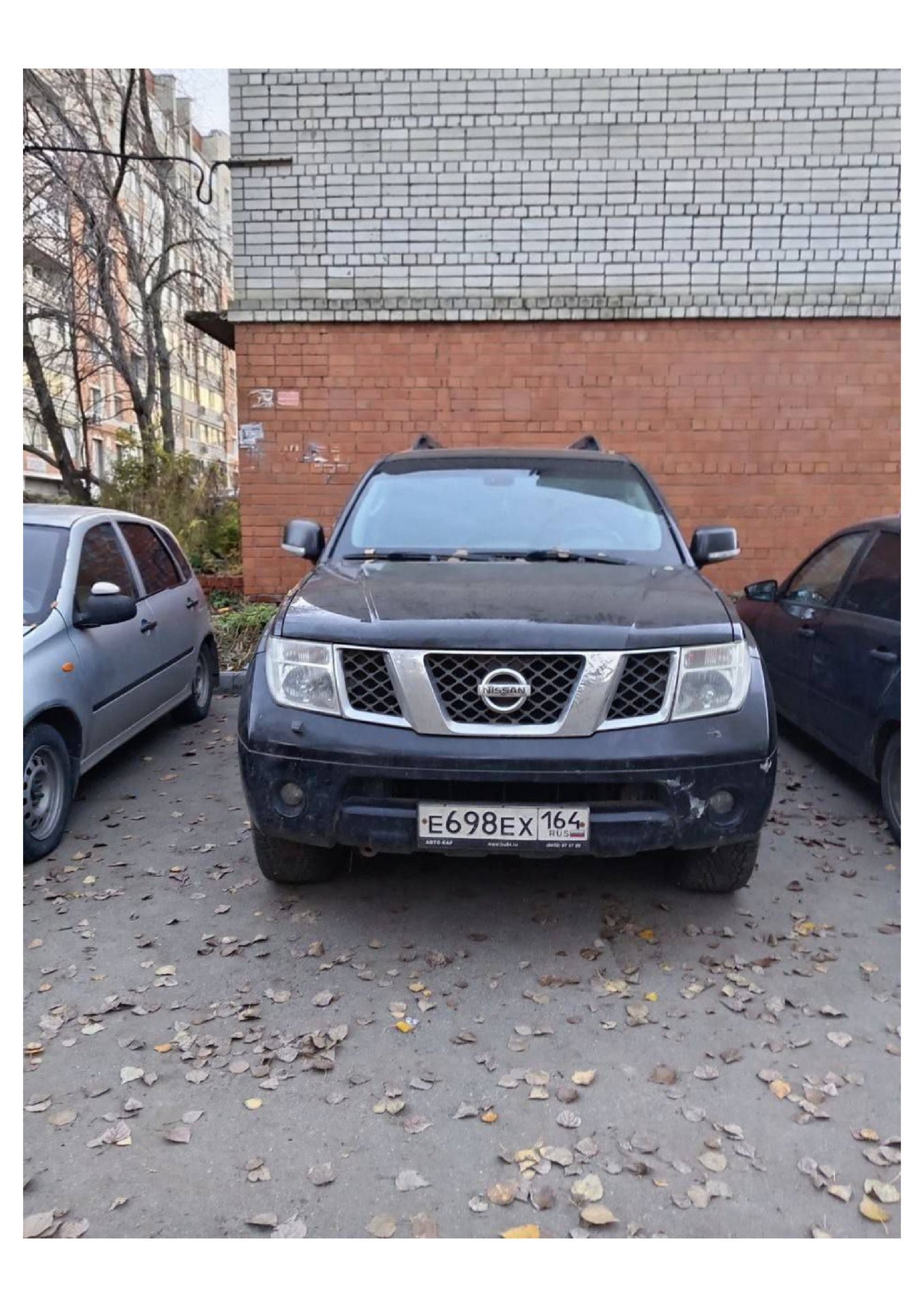 Nissan Pathfinder