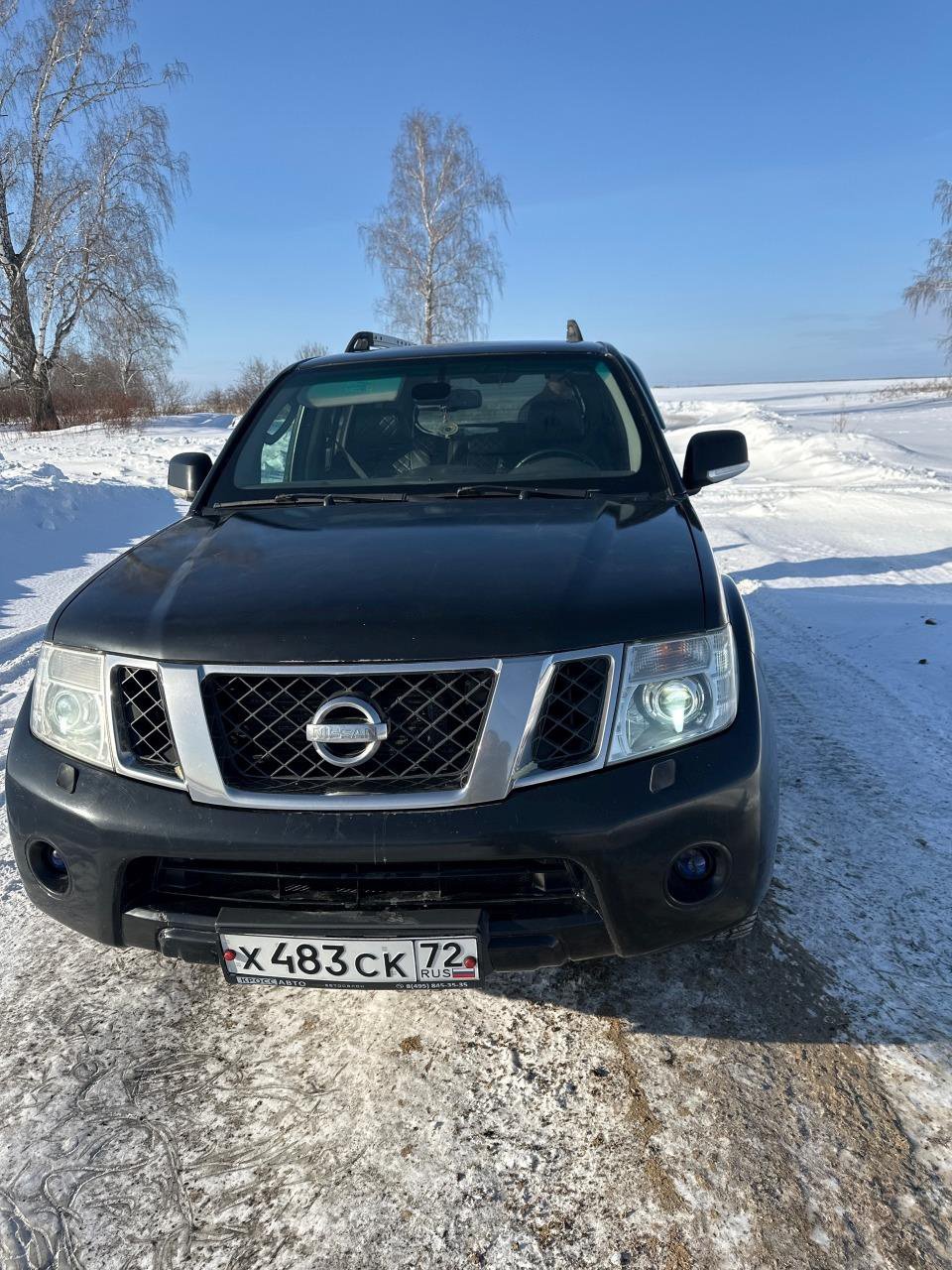 Nissan Pathfinder