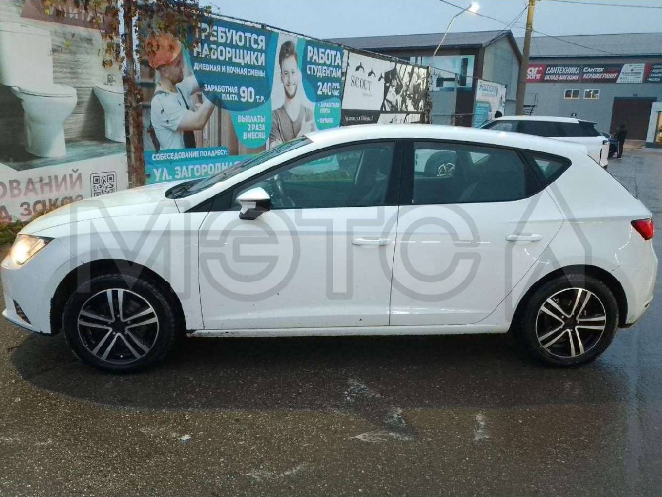 SEAT Leon