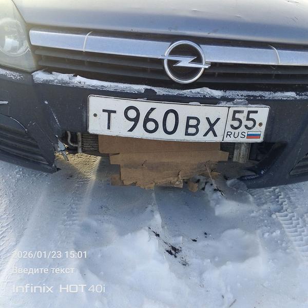 Opel Не указана 2006, фото 14