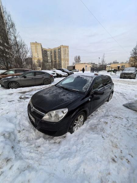 Фон
