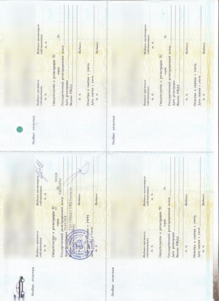 Opel Astra 2007, фото 6