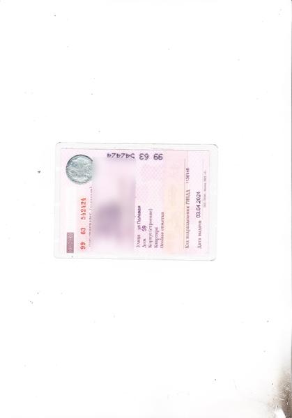 Opel Astra 2007, фото 7