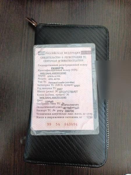 Opel Astra 2007, фото 3