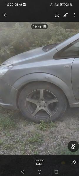 Opel Zafira 2007, фото 2