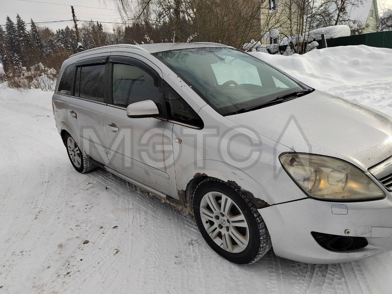 Opel Zafira