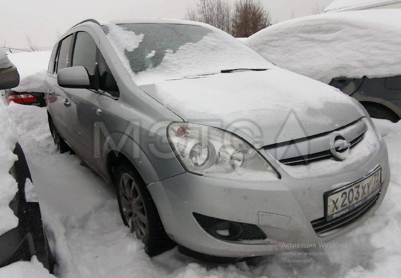 Opel Zafira