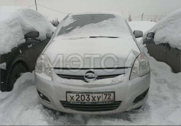Opel Zafira 2011, фото 2