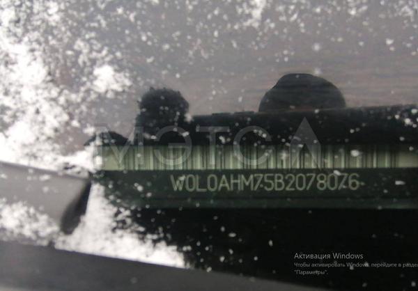 Opel Zafira 2011, фото 5