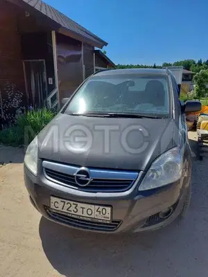 Opel Zafira 2011 с торгов по банкротству, фото 1