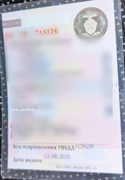 Opel Zafira 2011, фото 9