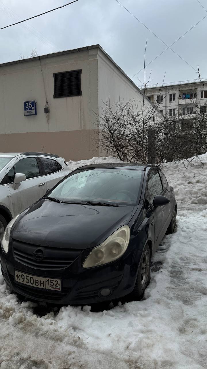 Opel Corsa