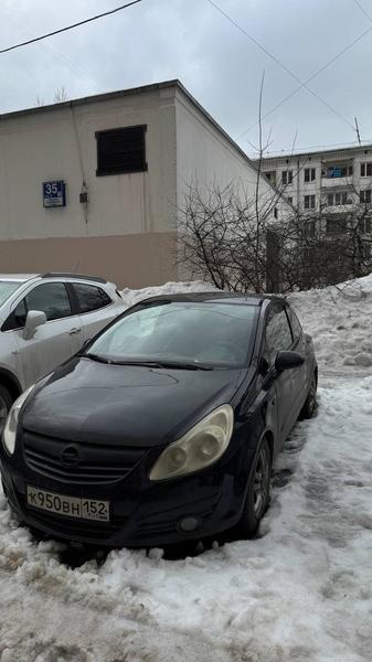 Фон
