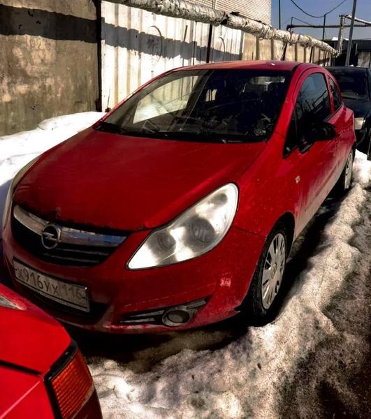 Opel