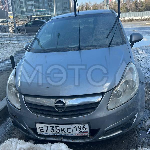 Opel
