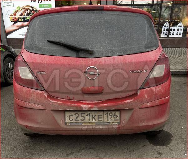 Opel Corsa 2007, фото 4